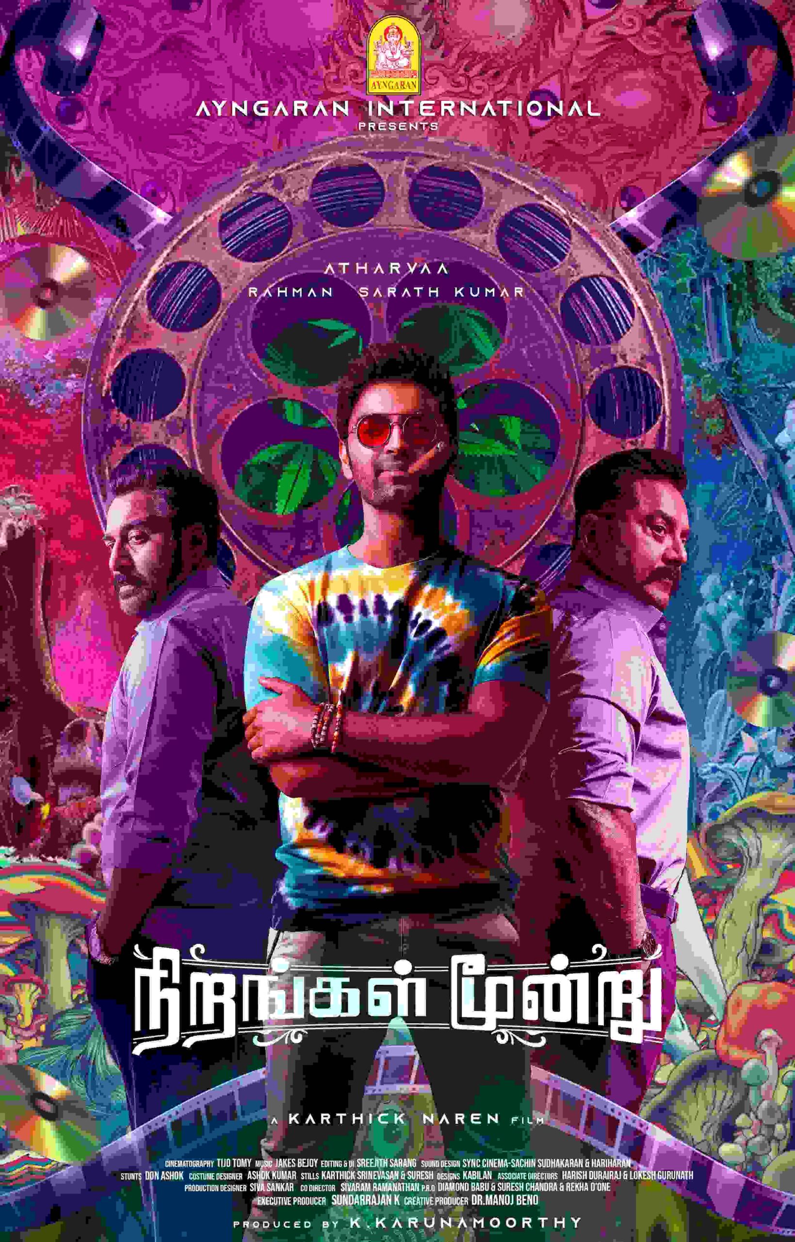 Nirangal Moondru 2024 Tamil 1080p | 720p | 480p HDRip Download